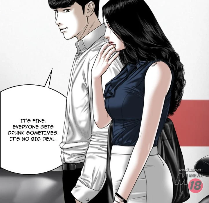 Only You manhwa