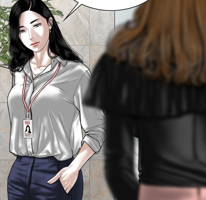 Only You manhwa