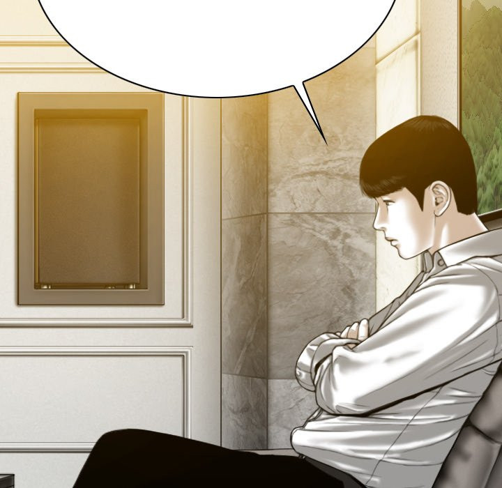 Only You manhwa