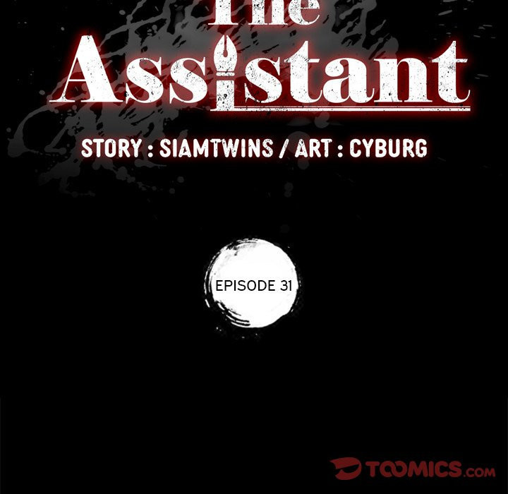 The Assistant