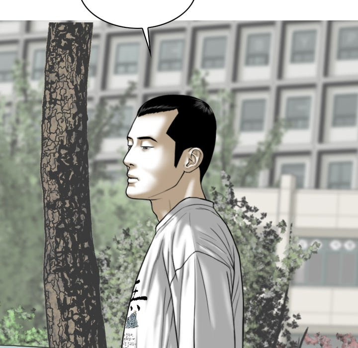 Only You manhwa