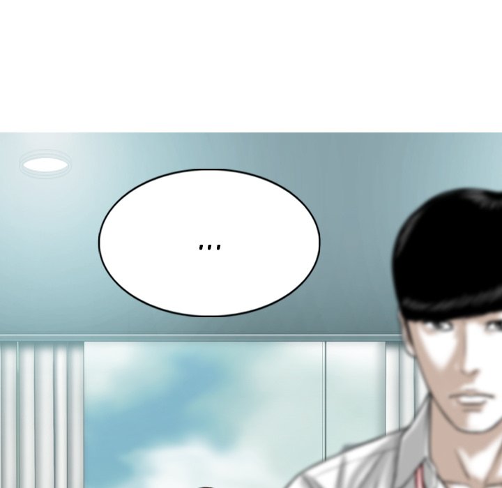 Only You manhwa