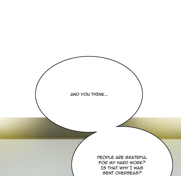 Only You manhwa