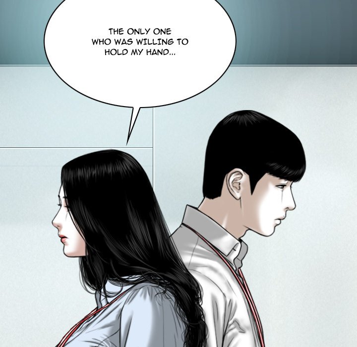 Only You manhwa