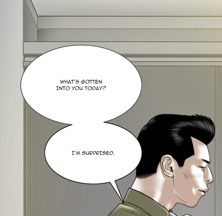 Only You manhwa