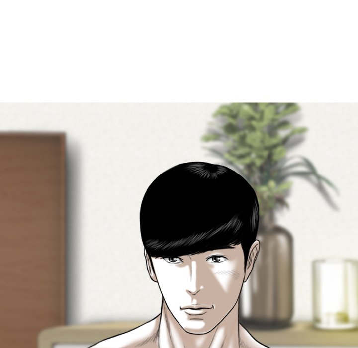 Only You manhwa