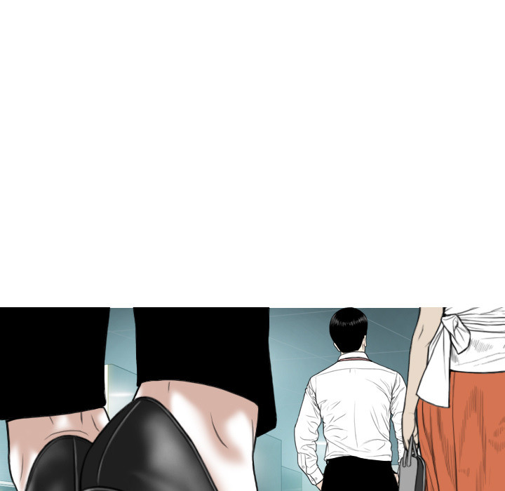 Only You manhwa