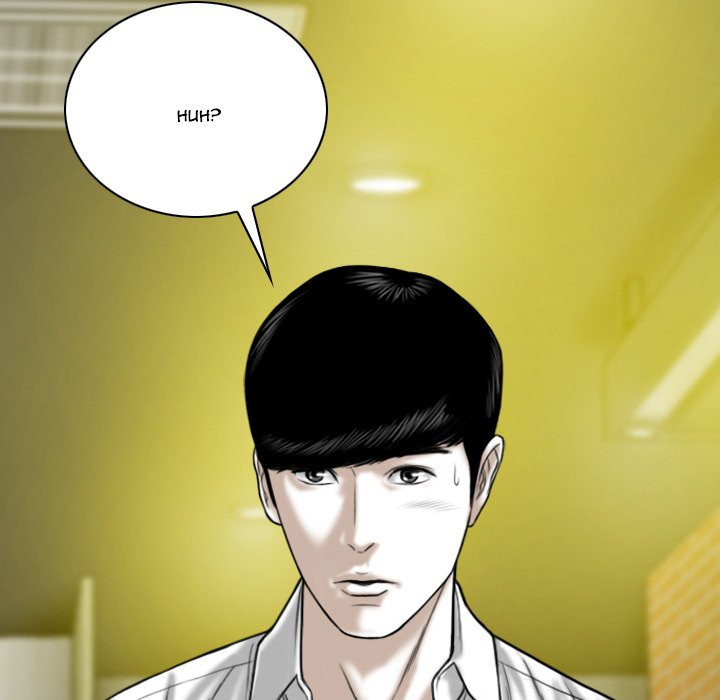 Only You manhwa