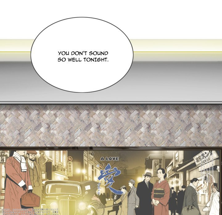 Only You manhwa