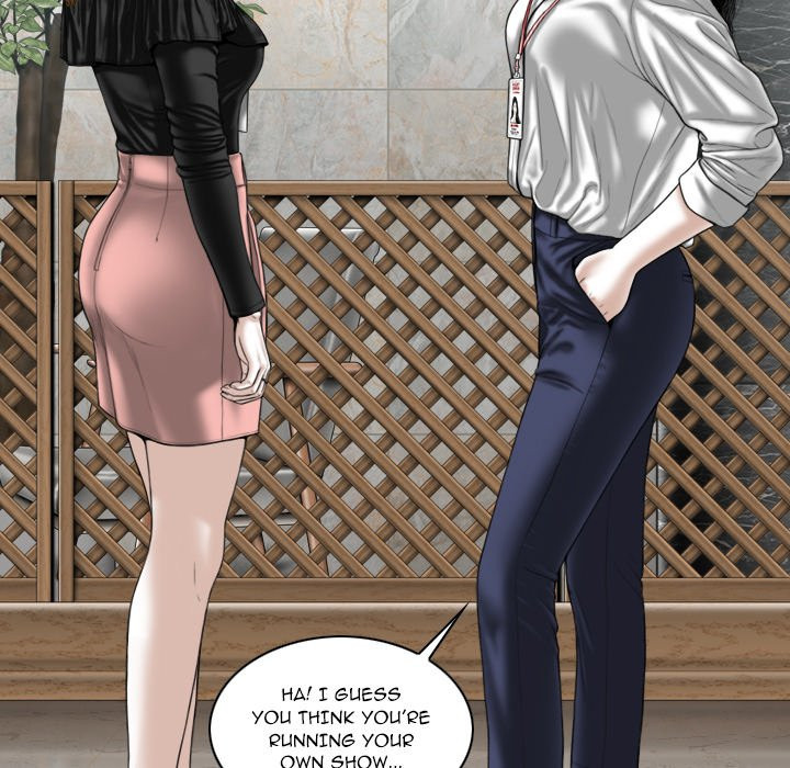 Only You manhwa