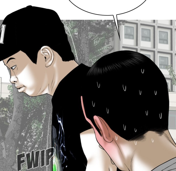 Only You manhwa