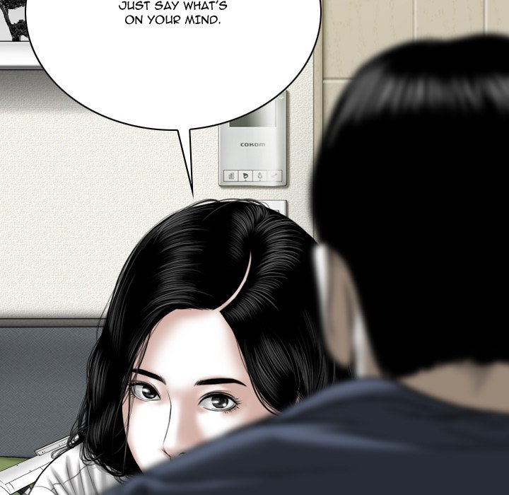 Only You manhwa