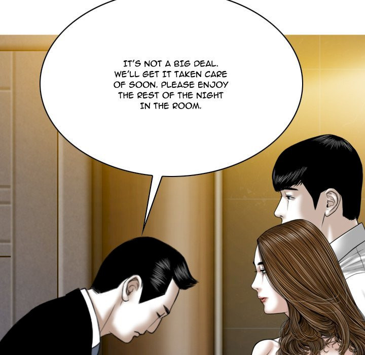 Only You manhwa