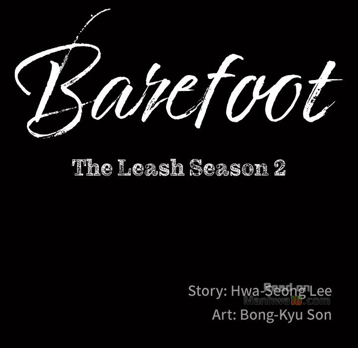 Barefoot The Leash Season 2