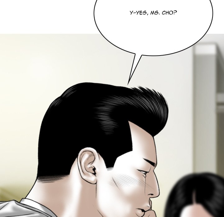 Only You manhwa