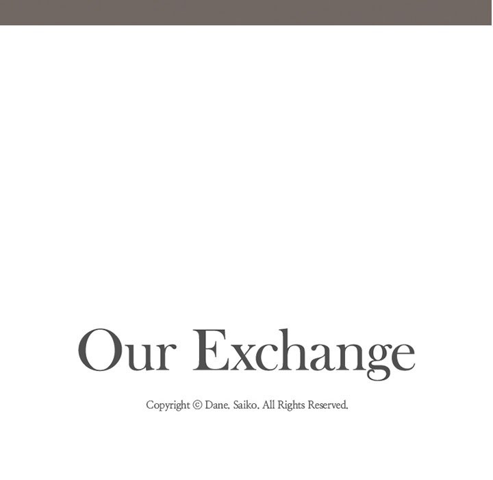 Exchange partner