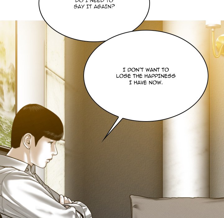 Only You manhwa