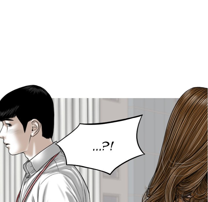 Only You manhwa