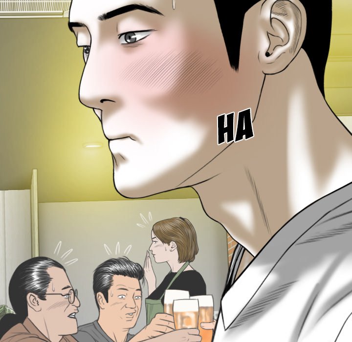 Only You manhwa