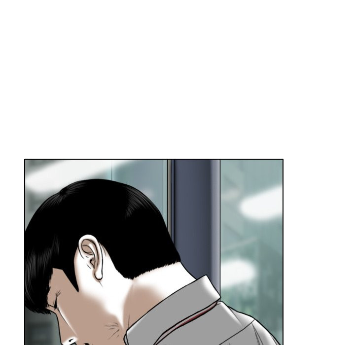 Only You manhwa