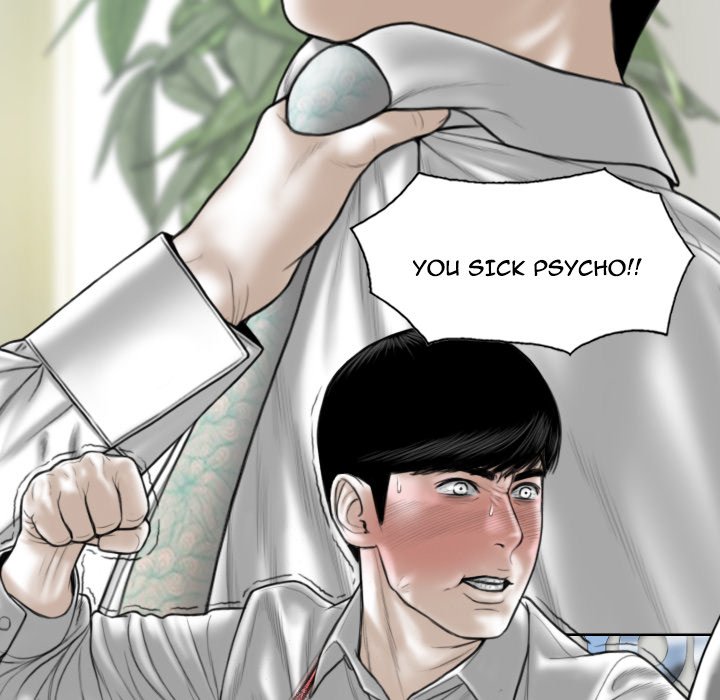 Only You manhwa