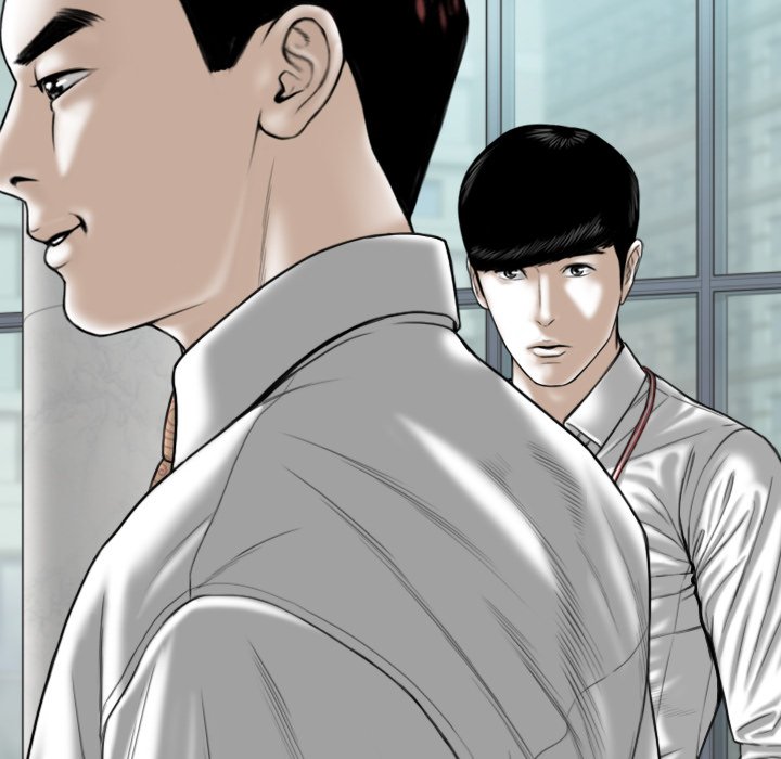 Only You manhwa