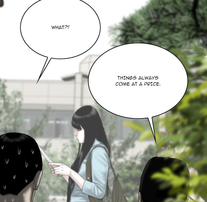 Only You manhwa