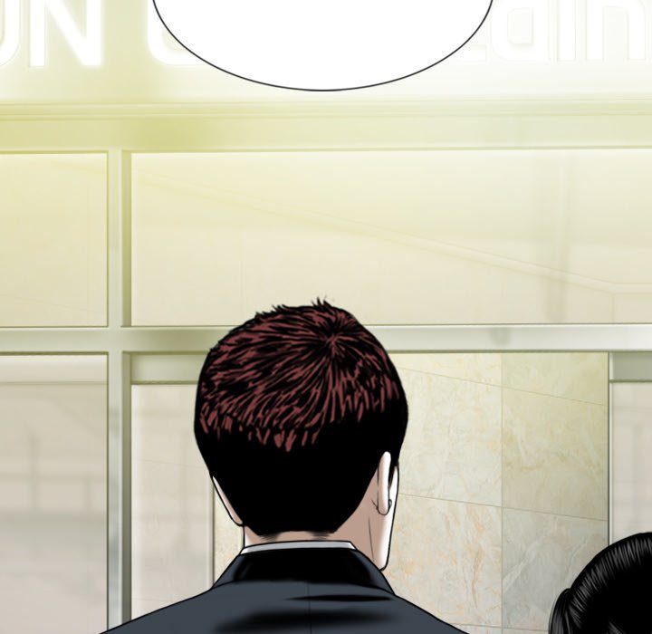 Only You manhwa