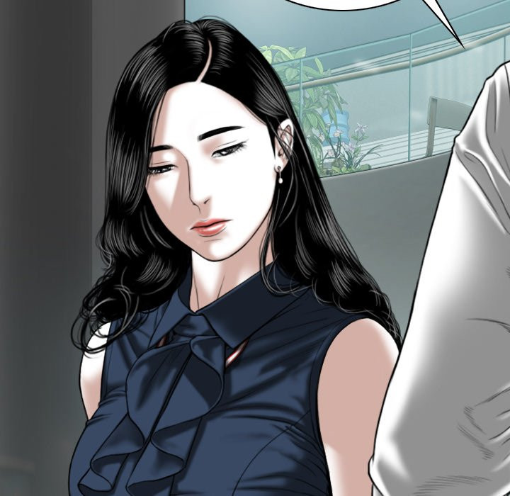 Only You manhwa