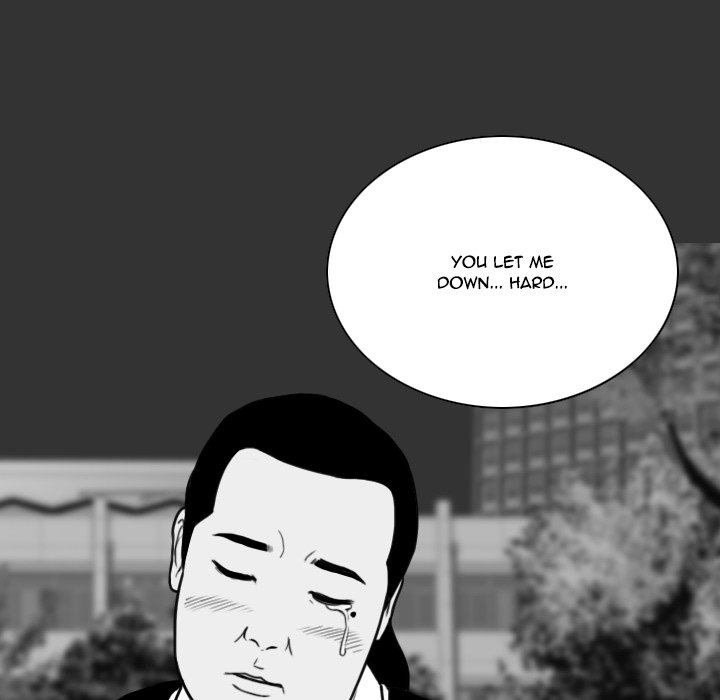 Only You manhwa