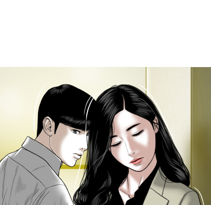 Only You manhwa