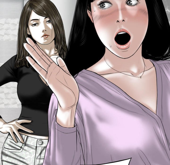 Only You manhwa