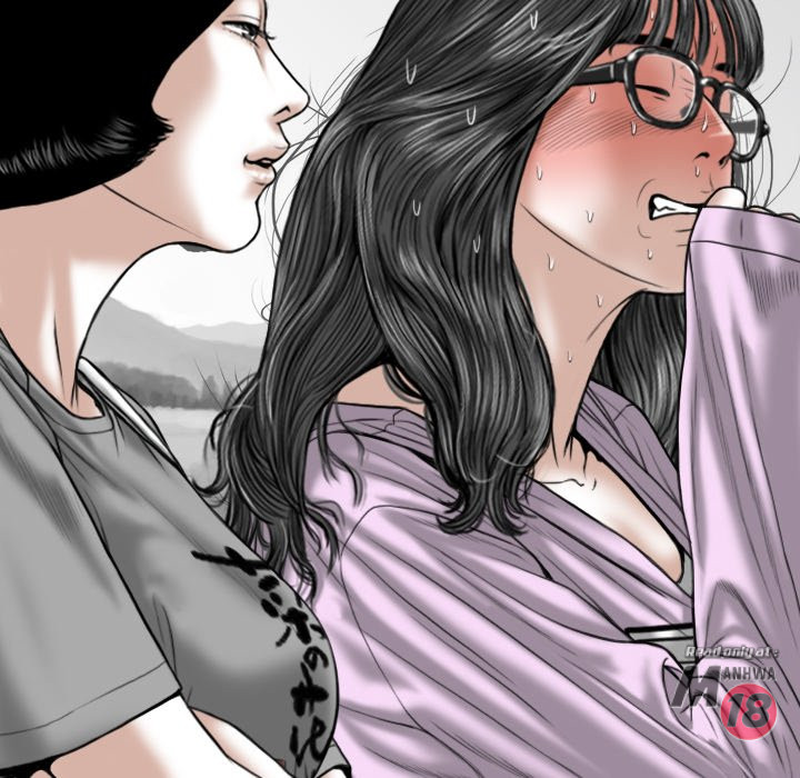 Only You manhwa