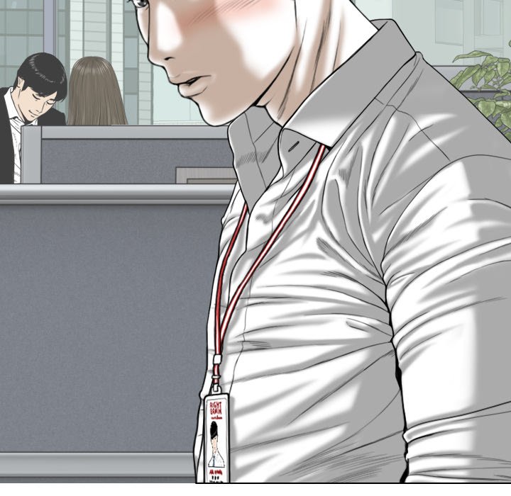 Only You manhwa