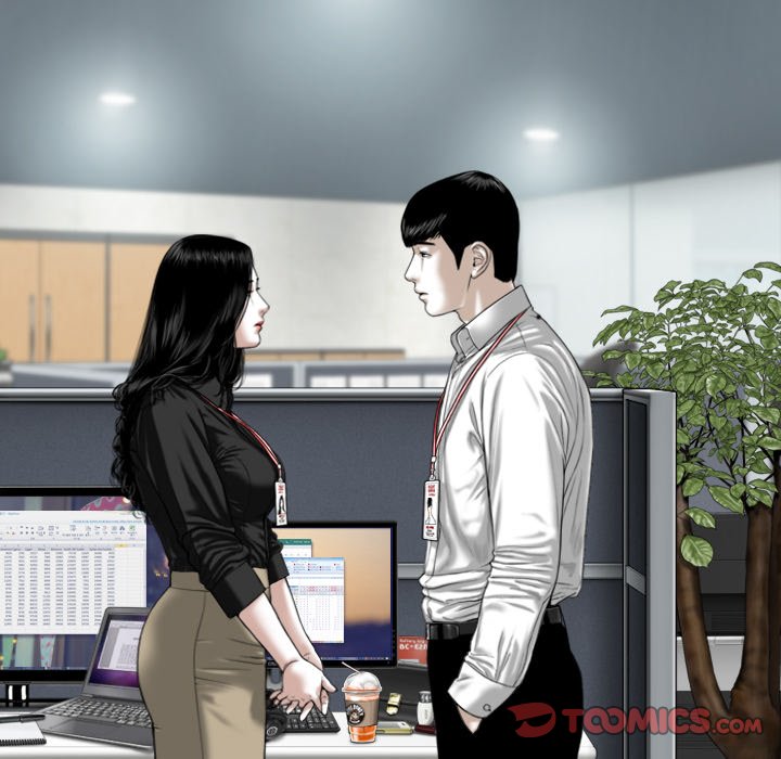 Only You manhwa