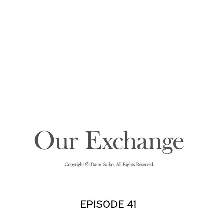 Exchange partner