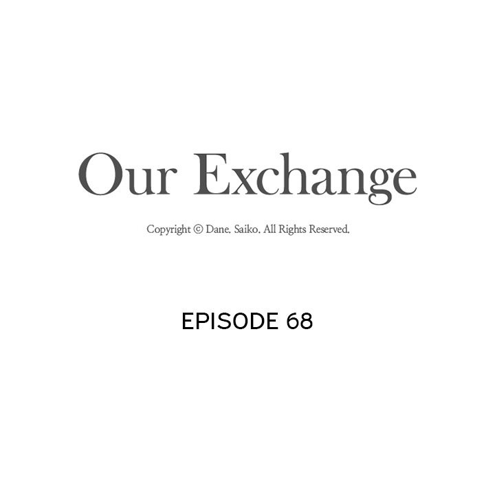 Exchange partner