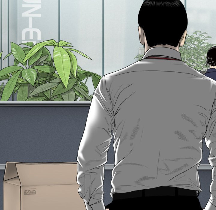 Only You manhwa