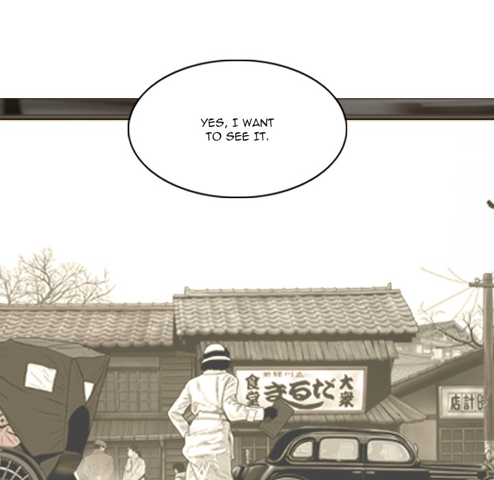 Only You manhwa