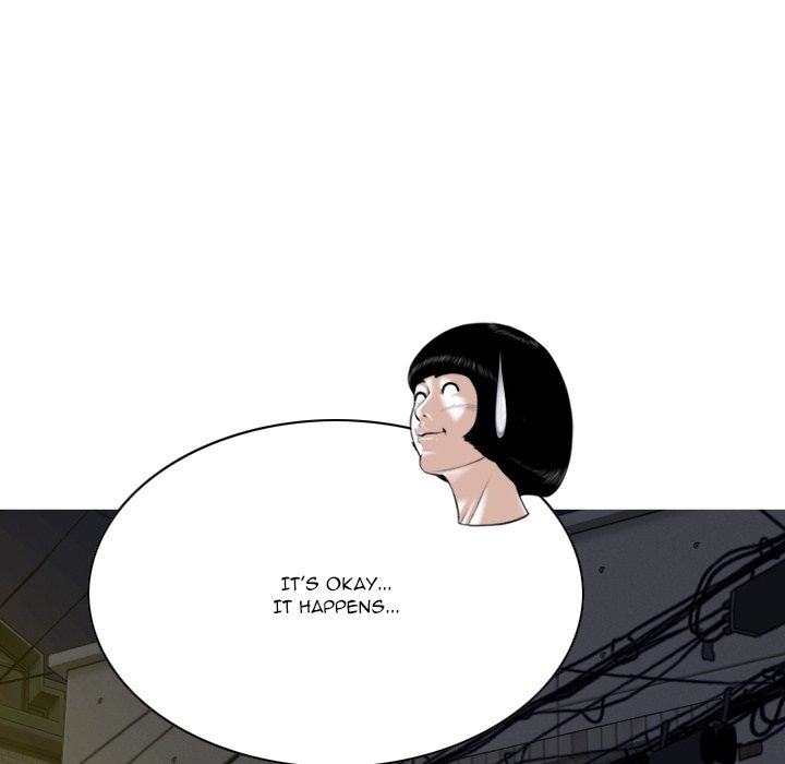 Only You manhwa