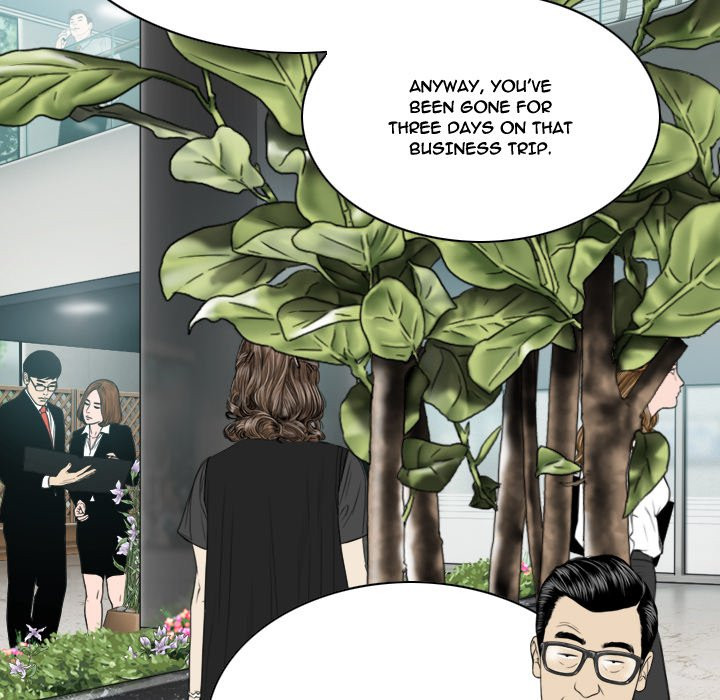 Only You manhwa