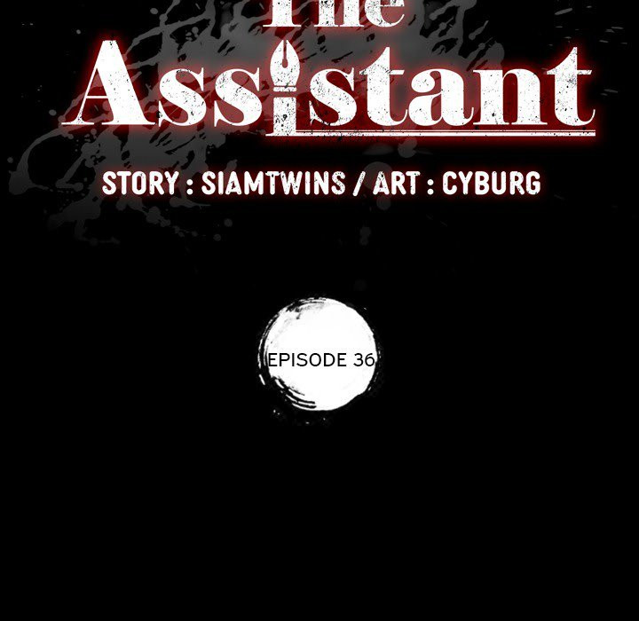 The Assistant