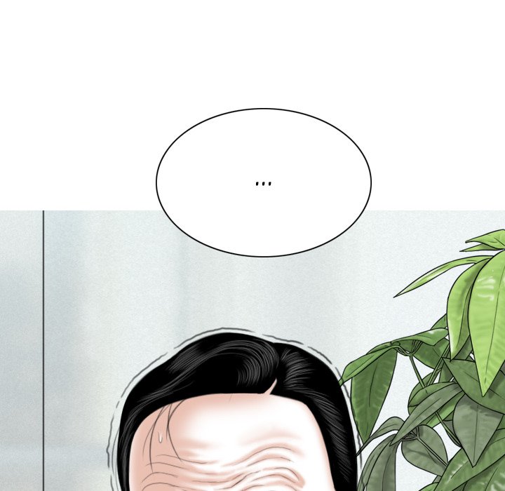 Only You manhwa