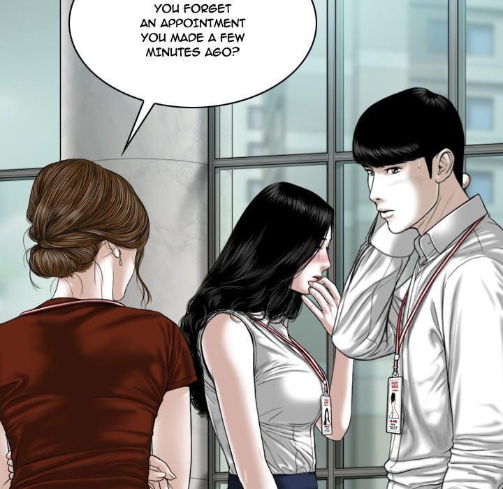 Only You manhwa