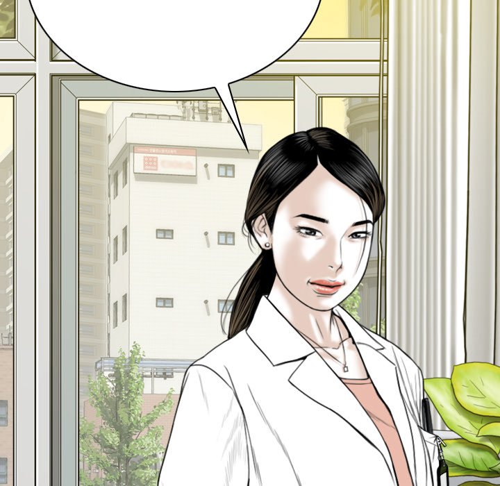 Only You manhwa