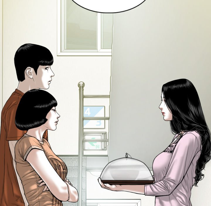 Only You manhwa