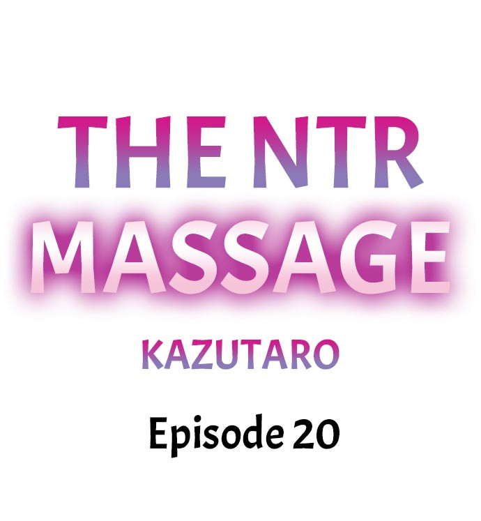 NTR Massage