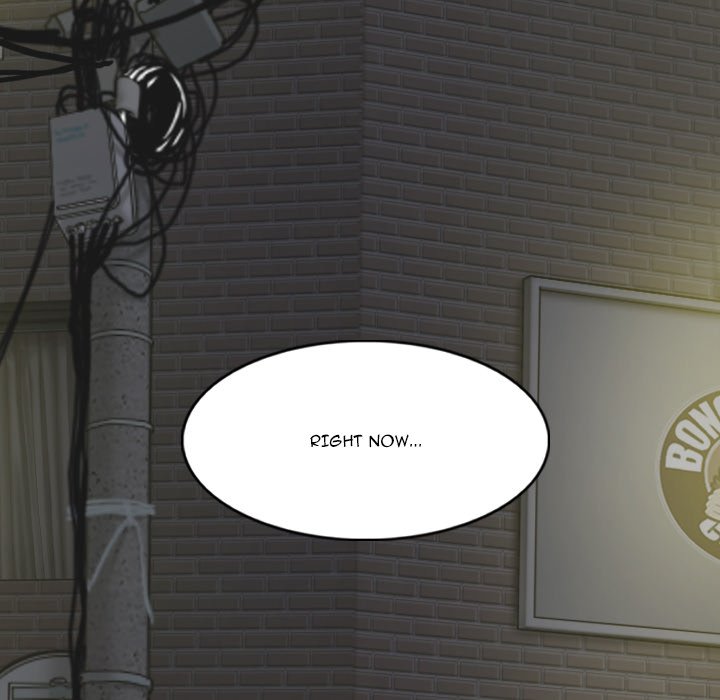 Only You manhwa