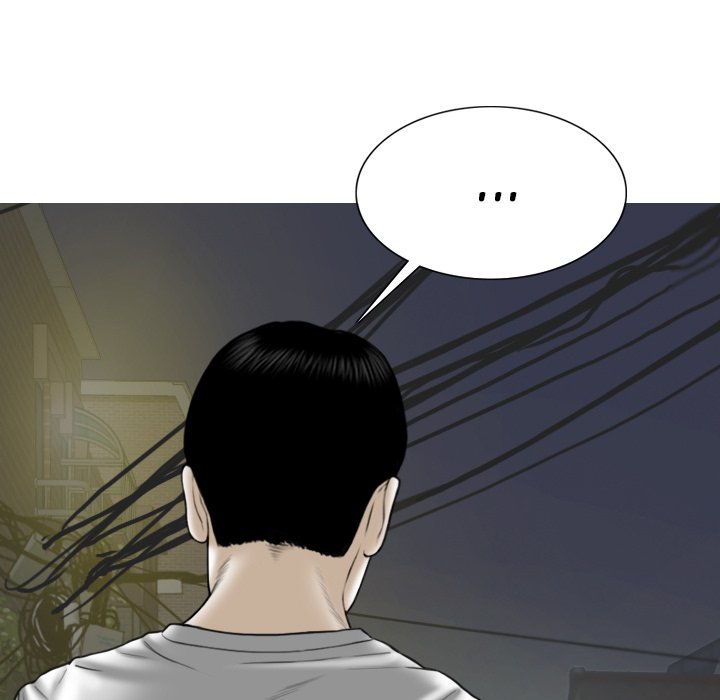 Only You manhwa