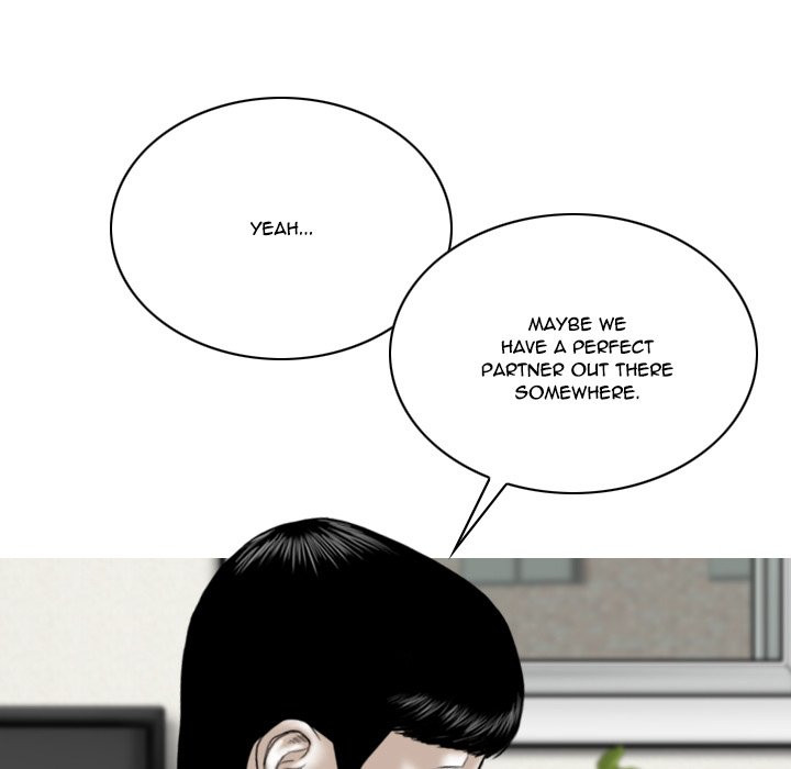 Only You manhwa